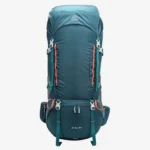 სალაშქრო ჩანთა 80L - წყალგაუმტარი